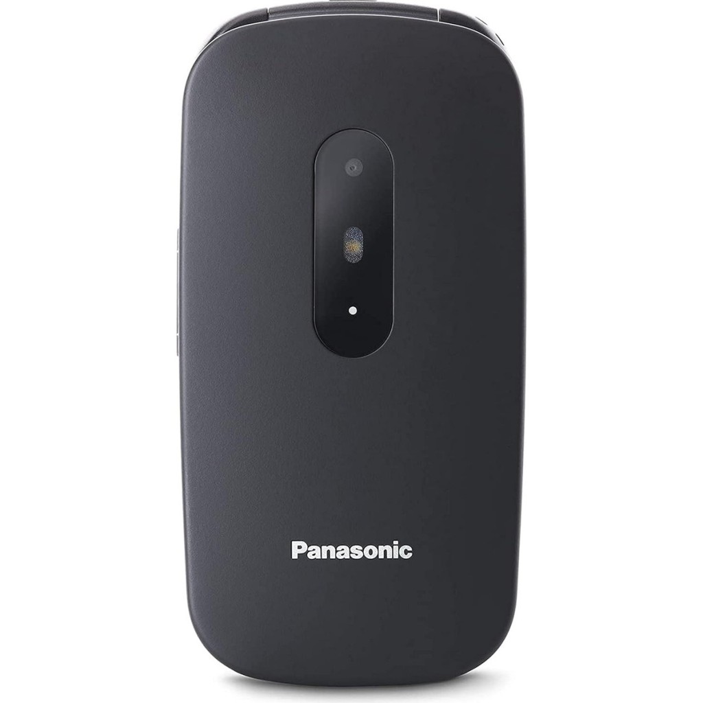 Panasonic KX-TU446 Exb 2.4 Inç Tuşlu Siyah Cep Telefonu (Panasonic Türkiye Garantili) Panasonic KX-TU446 Exb 2.4 Inç Tuşlu Siyah Cep Telefonu (Panasonic Türkiye Garantili)
